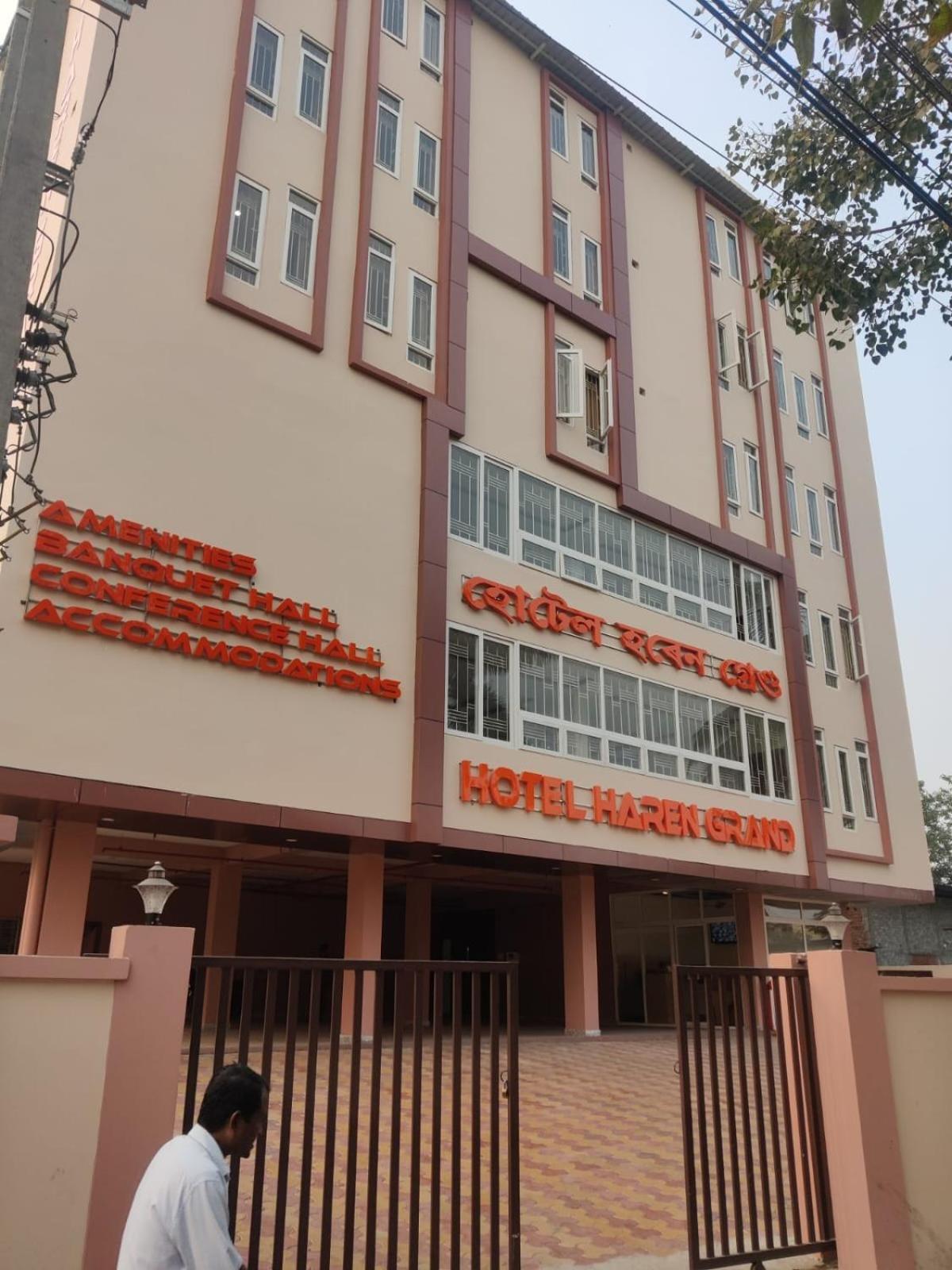 גווהטי Hotel Haren Grand מראה חיצוני תמונה