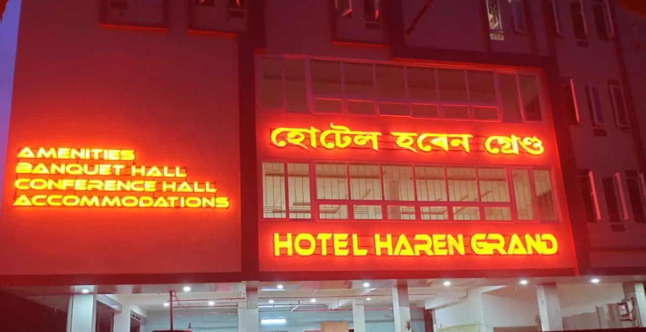 גווהטי Hotel Haren Grand מראה חיצוני תמונה